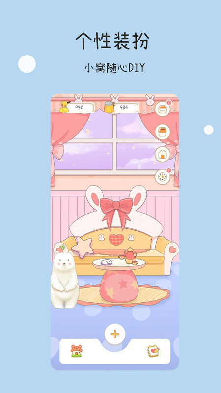 һ������app