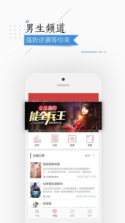 ���ж��鼫�ٰ��޸İ�