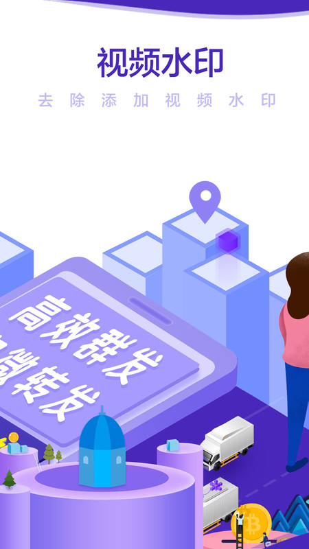 ΢��С��������