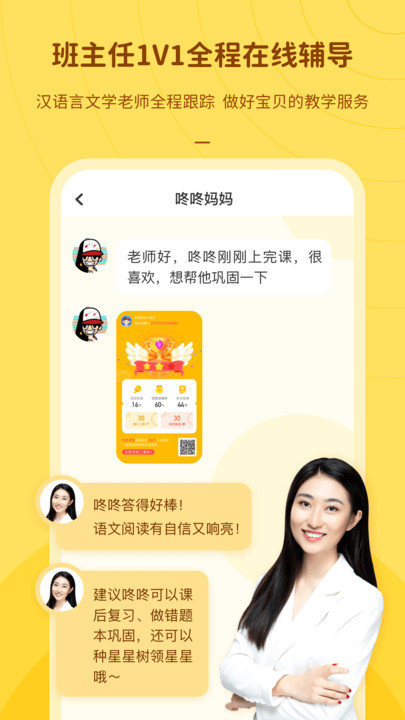 ��������app