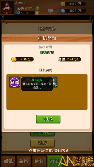 ������֮�����޽�Ұ�