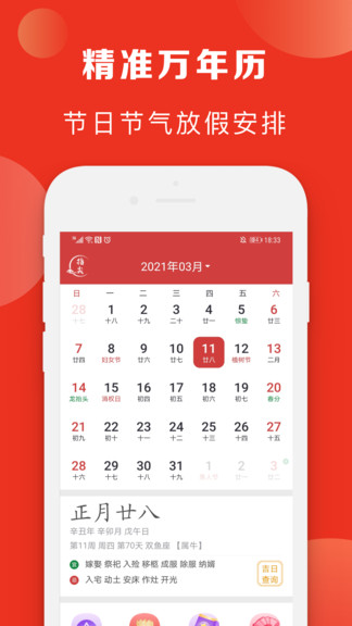 ָ����������׿������