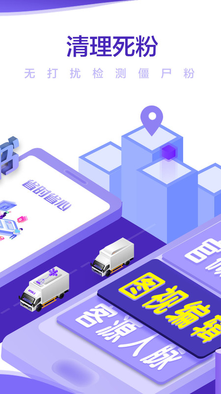 ΢��С��������