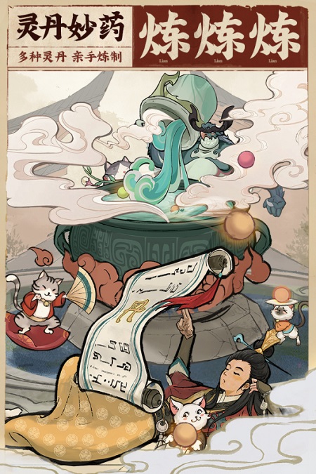 �ƶ����ɾ��ΰ�