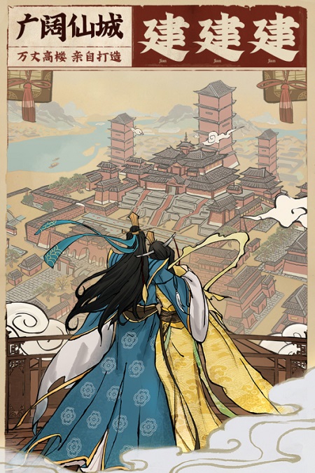 �ƶ����ɾ��ΰ�