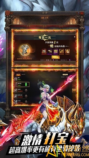 �۹���Թ��̰�