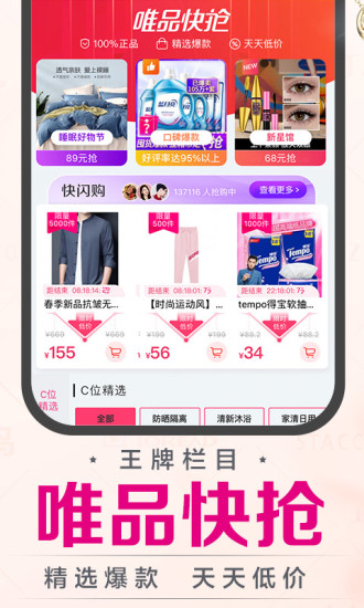 ΨƷ����Ѱ�