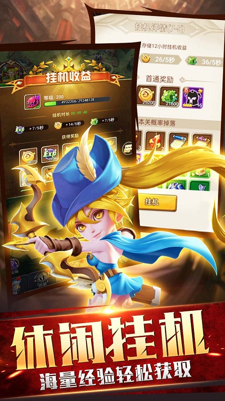 ����֮�ǹ��̰�