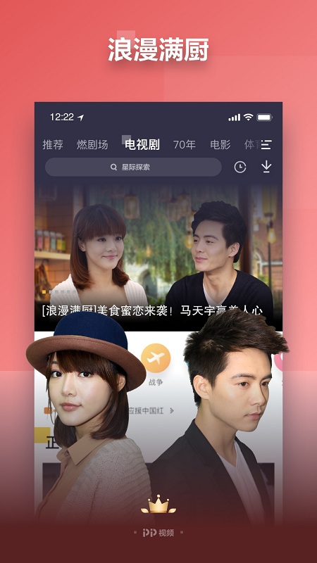 2021pp��Ƶapp������