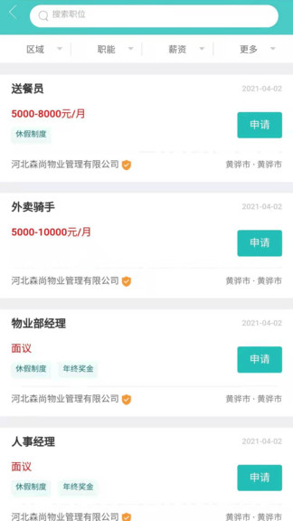 ������Ƹ��