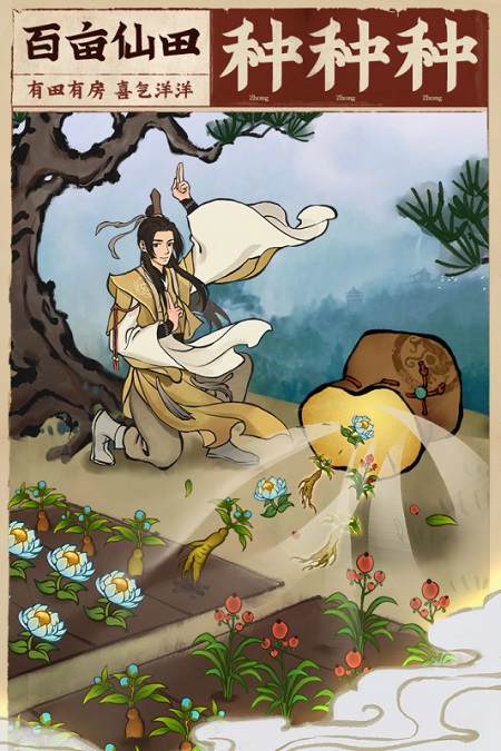 �ƶ����ɾ��ΰ�