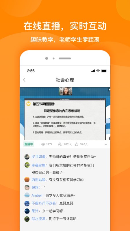 ��������app