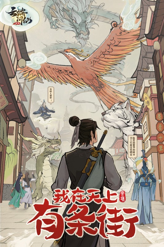 �ƶ����ɾ��ΰ�