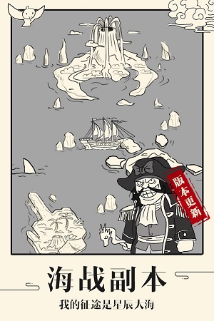 ����Ӣ��̳��������޸İ�