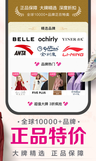 ΨƷ����Ѱ�