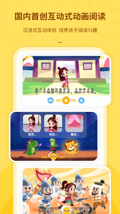 ��������app