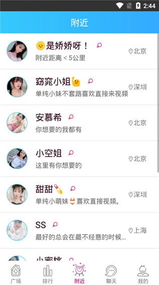 ��è����Ƶֱ����