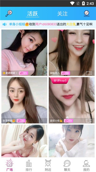 ��è����Ƶ�����