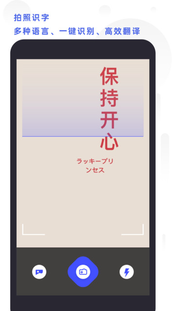 ȫ��ɨ���ӡapp����