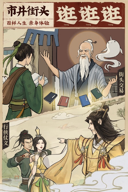 �ƶ����ɾ��ΰ�