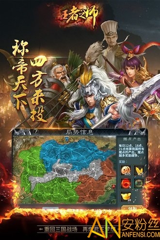 ����֮ʦ����