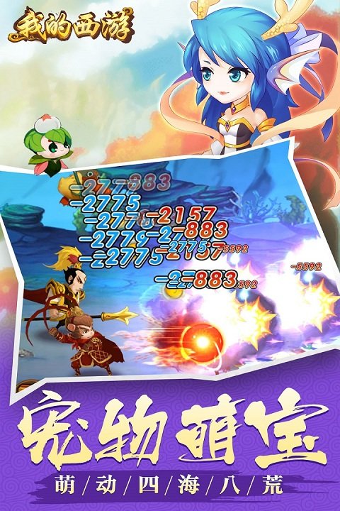 �ҵ����ι��̰�