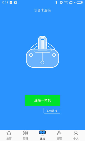 ��nibiru����app���ء�