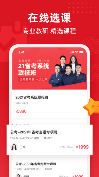 ���������ֻ���