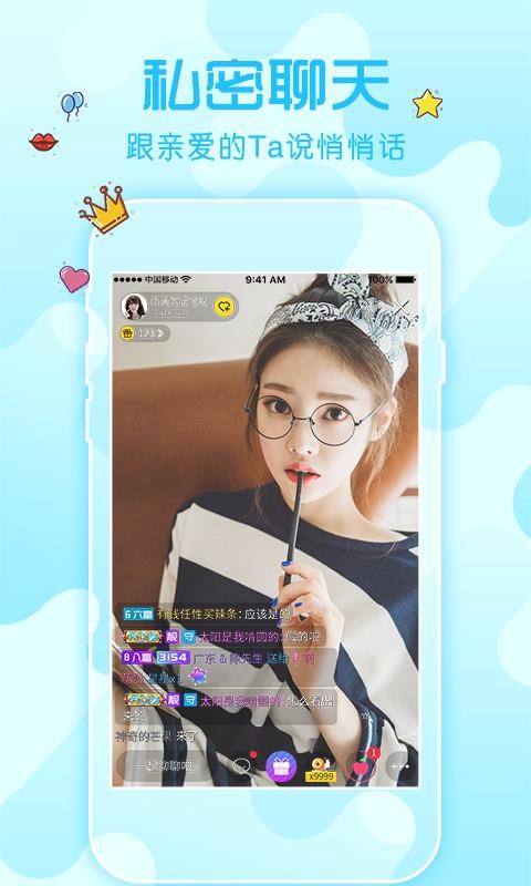 ����ֱ�����ط���