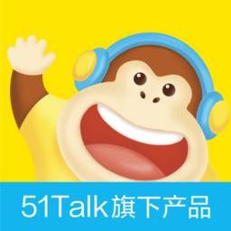 51talkӢapp