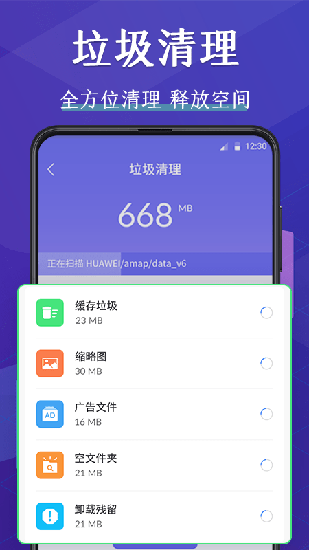 ѹ���ļ��������ֻ���