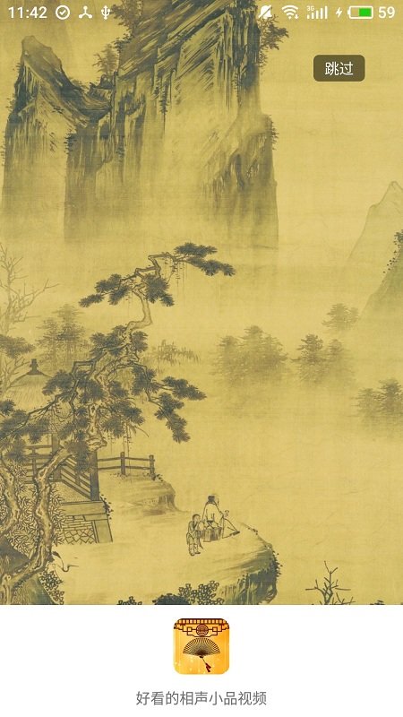 ����СƷ��ѡ����