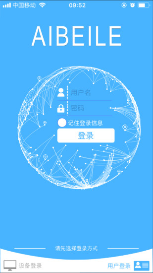 ������app