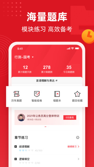 ���������ֻ���