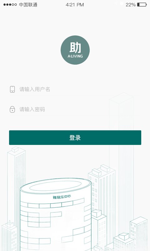 ������app