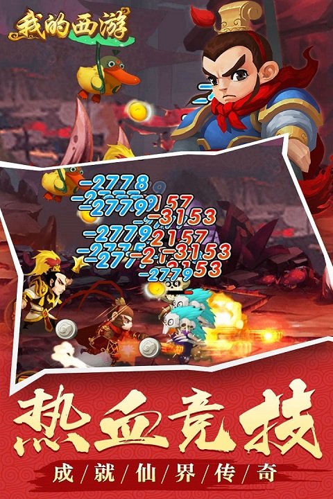 �ҵ����ι��̰�