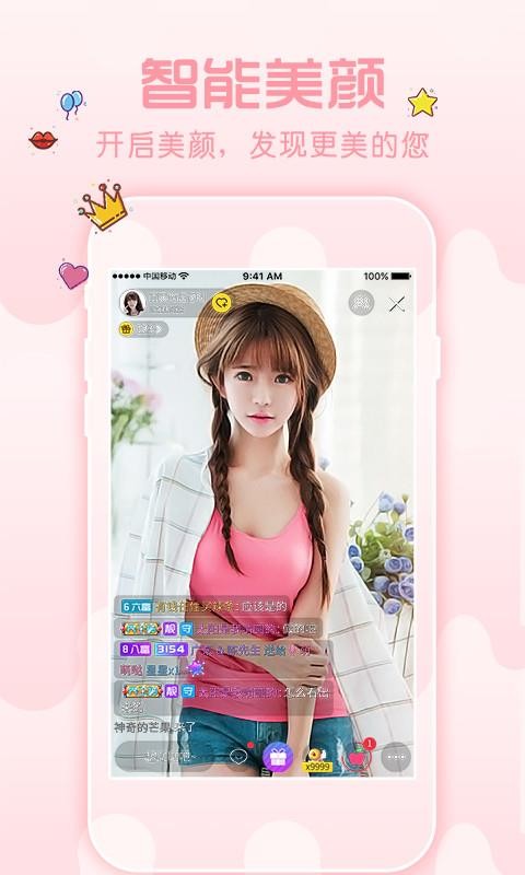 ����ֱ�����ط���