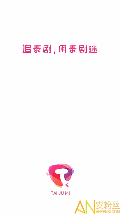 ̩����app�޸İ�