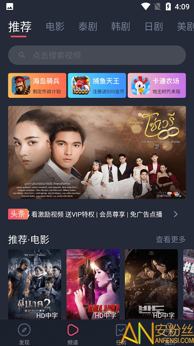 ̩���Ի�Ա�޸İ�����