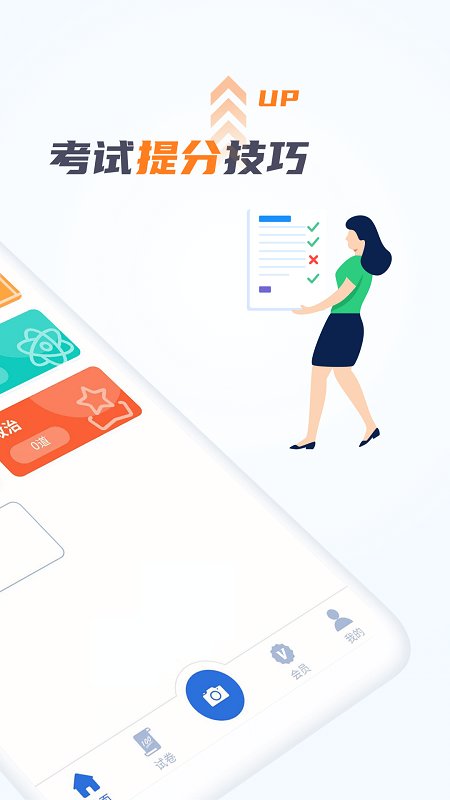 ���Դ��Ȿ�޸İ�