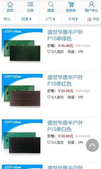 ����e�����°�����