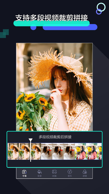 ������Ƶ������app����