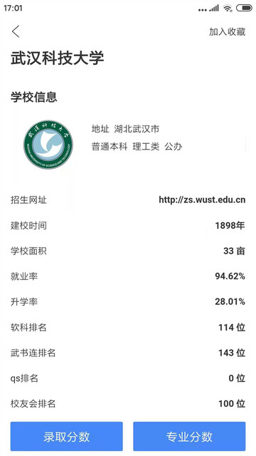 �򵥸߿�־Ը�ֻ���