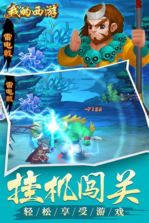 �ҵ����ι��̰�