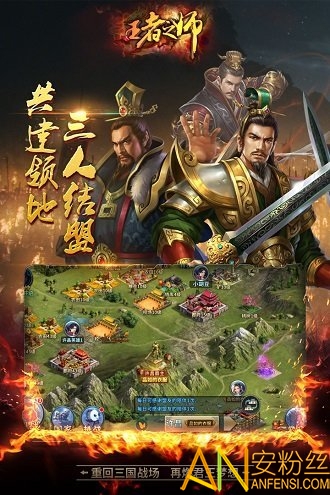 ����֮ʦ����