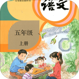 Сѧ�������꼶�ϲ���ӿα�