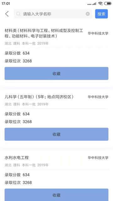 �򵥸߿�־Ը�ֻ���