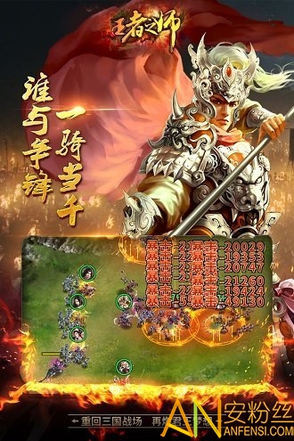 ����֮ʦ����