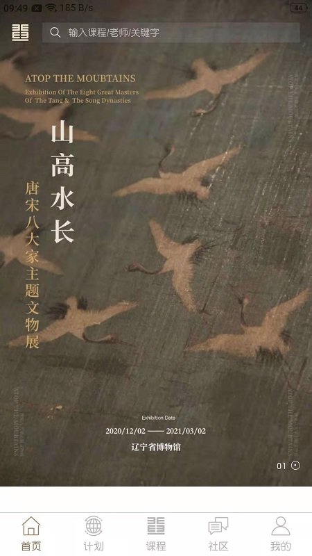 �ǵ�����app