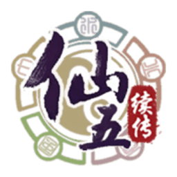 �ɽ�������5��